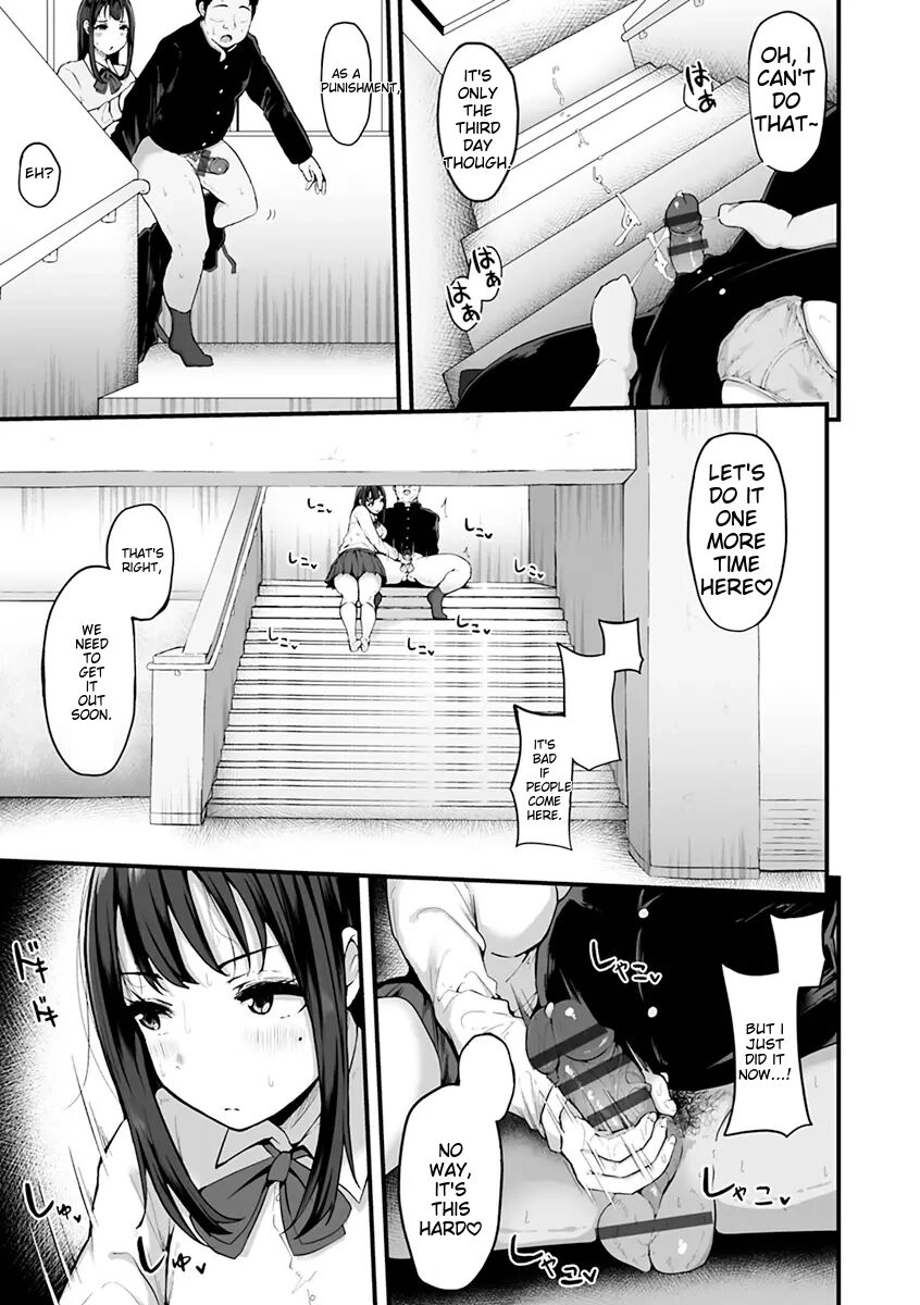 Awakening Of The ~female Instinct~ Chapter 1000 Page 109